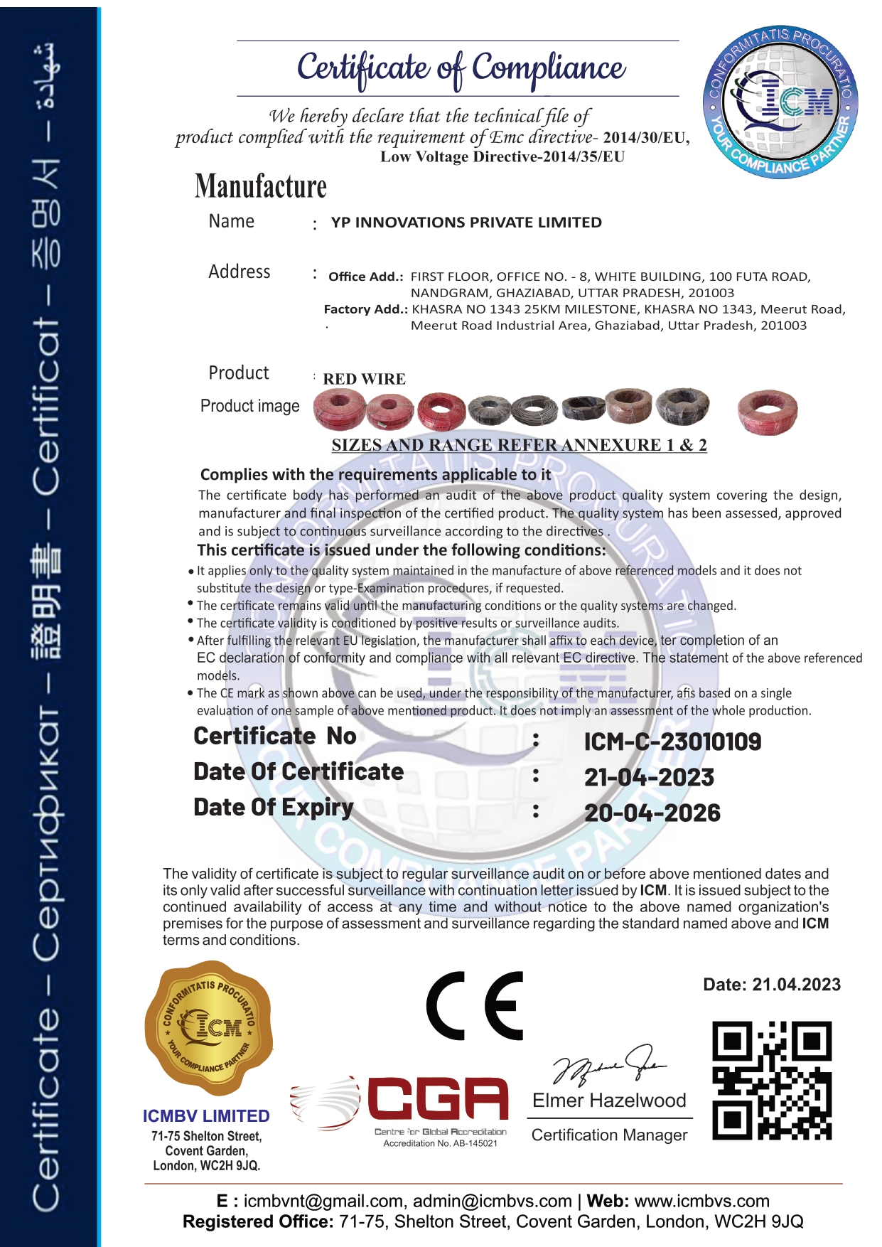 Certificate 4